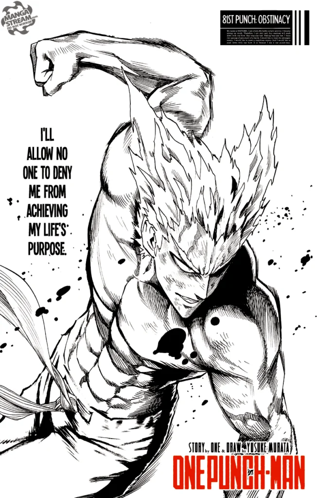 Garou, with his muscular body and serious face, prepares a punch.