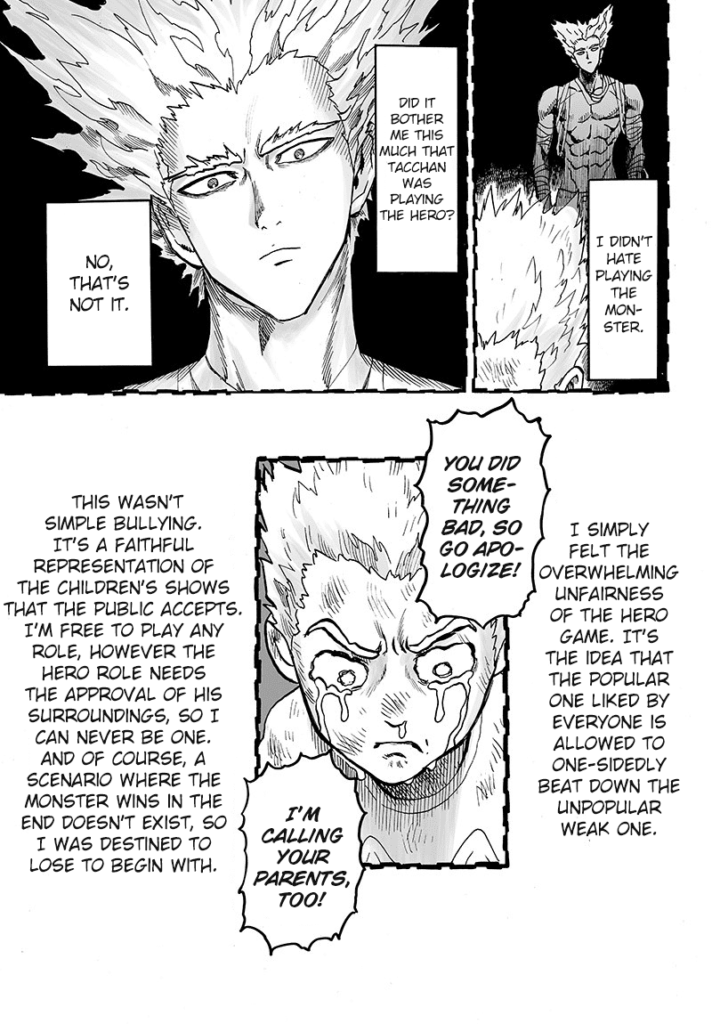 The present Garou observes his younger Garou crying.