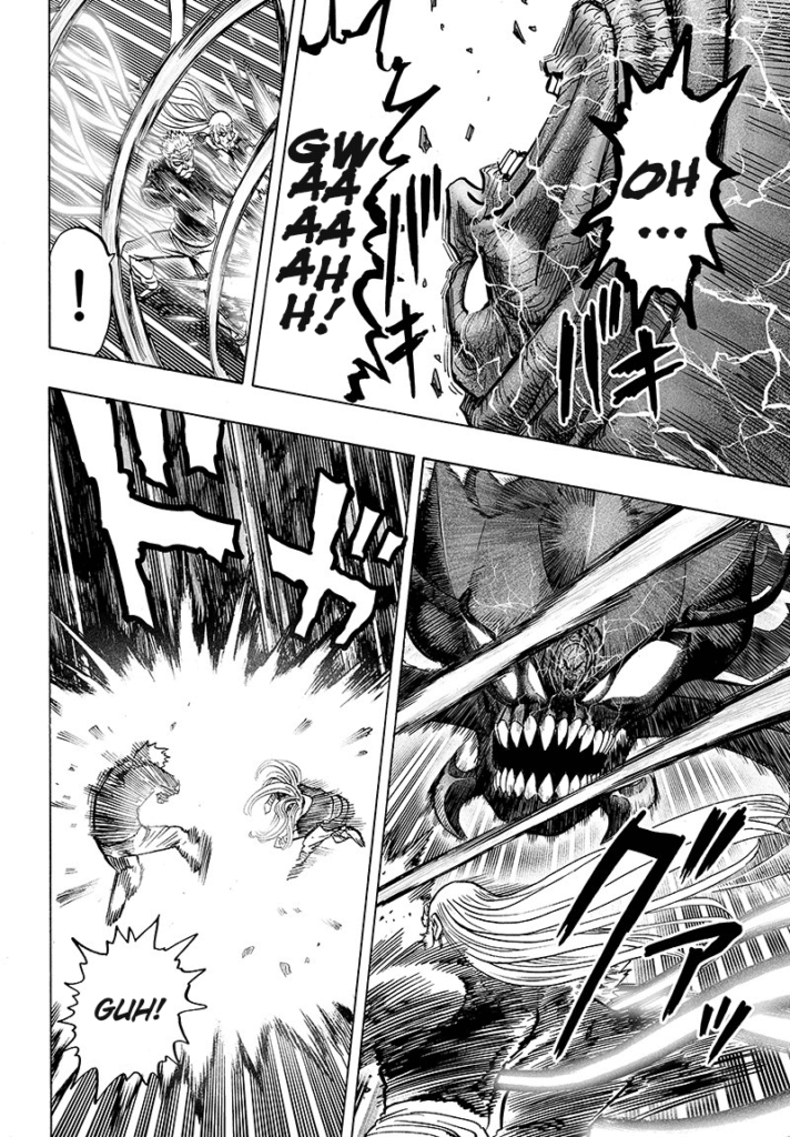 Elder Centipede's head returns to attack Bang and Bomb, who now cover for the monster's counterattack.