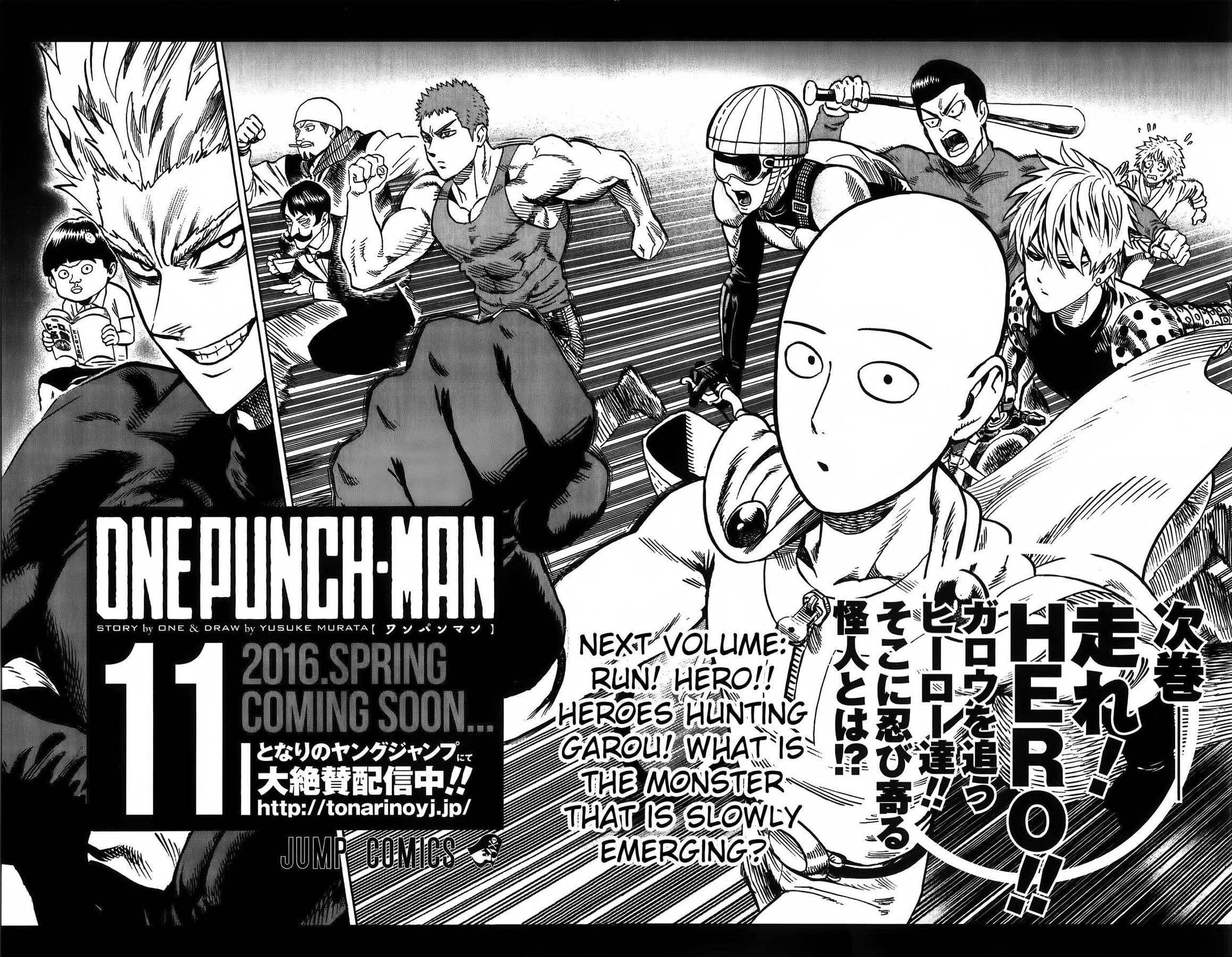 Saitama, Genos, Tank Top Master, Metal Bat, Mumen Rider, and other heroes are running while Garo grins on a separate panel.