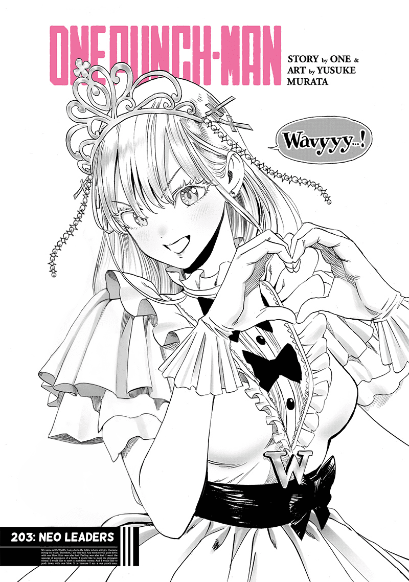 A pretty girl in a nice dress forms a heart using her hands as the cover image for One Punch Man Chapter 203.