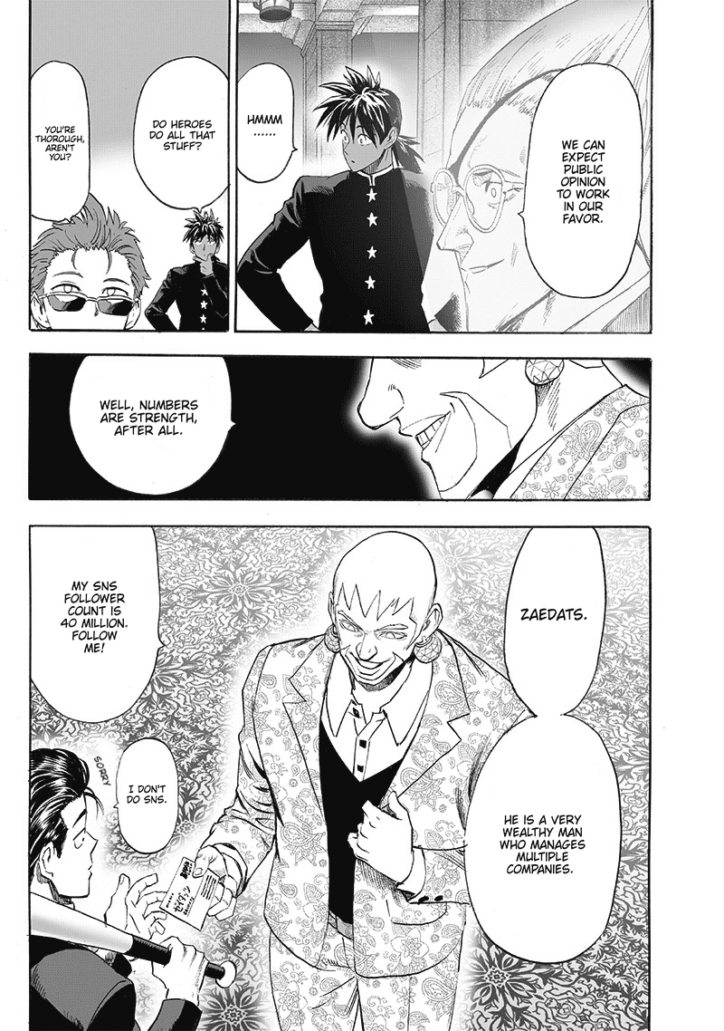 Suiryu and the Child Emperor look at each other. Zaedats, a very wealthy man who manages multiple companies, appears.