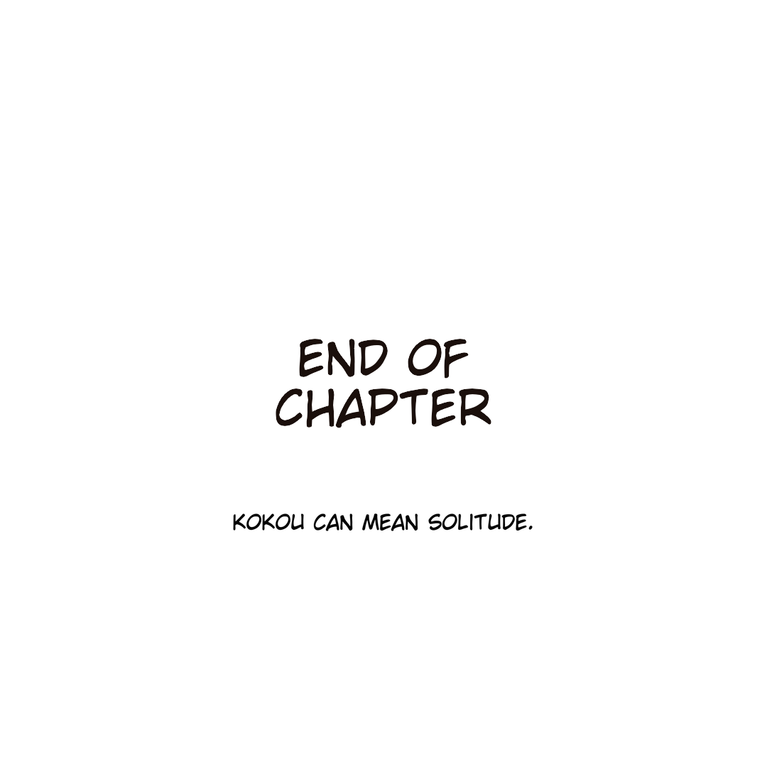 End of Chapter.