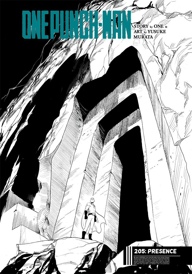 Cover image of One Punch Man 205, where Saitama stands at the entrance of a huge temple carved from rocky mountainside.