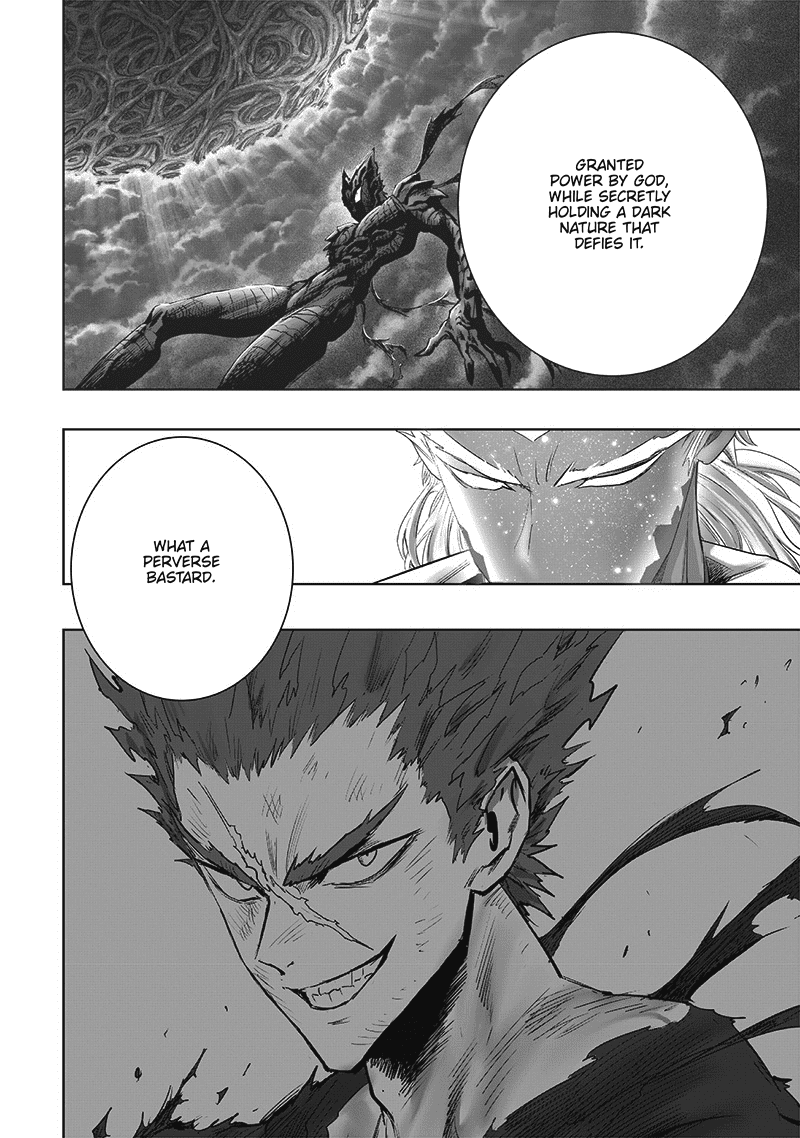 Empty Void recalls Garou, who was transformed into a monster after granting power by God.